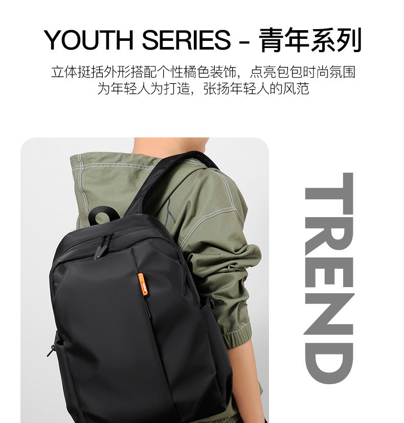Casual Men's Backpack Cross-border Simple All-match 14-inch Backpack Uab Charging Holes Student Book Backpack