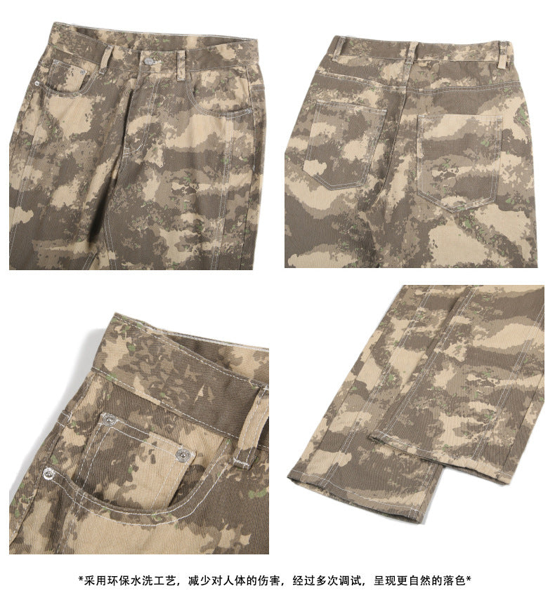 LKTM Men's# American High Street Stitching Camouflage Pants Men's and Women's Slim Fit Ruffian Shuai Chao Brand vibe Micro-La Casual Pants