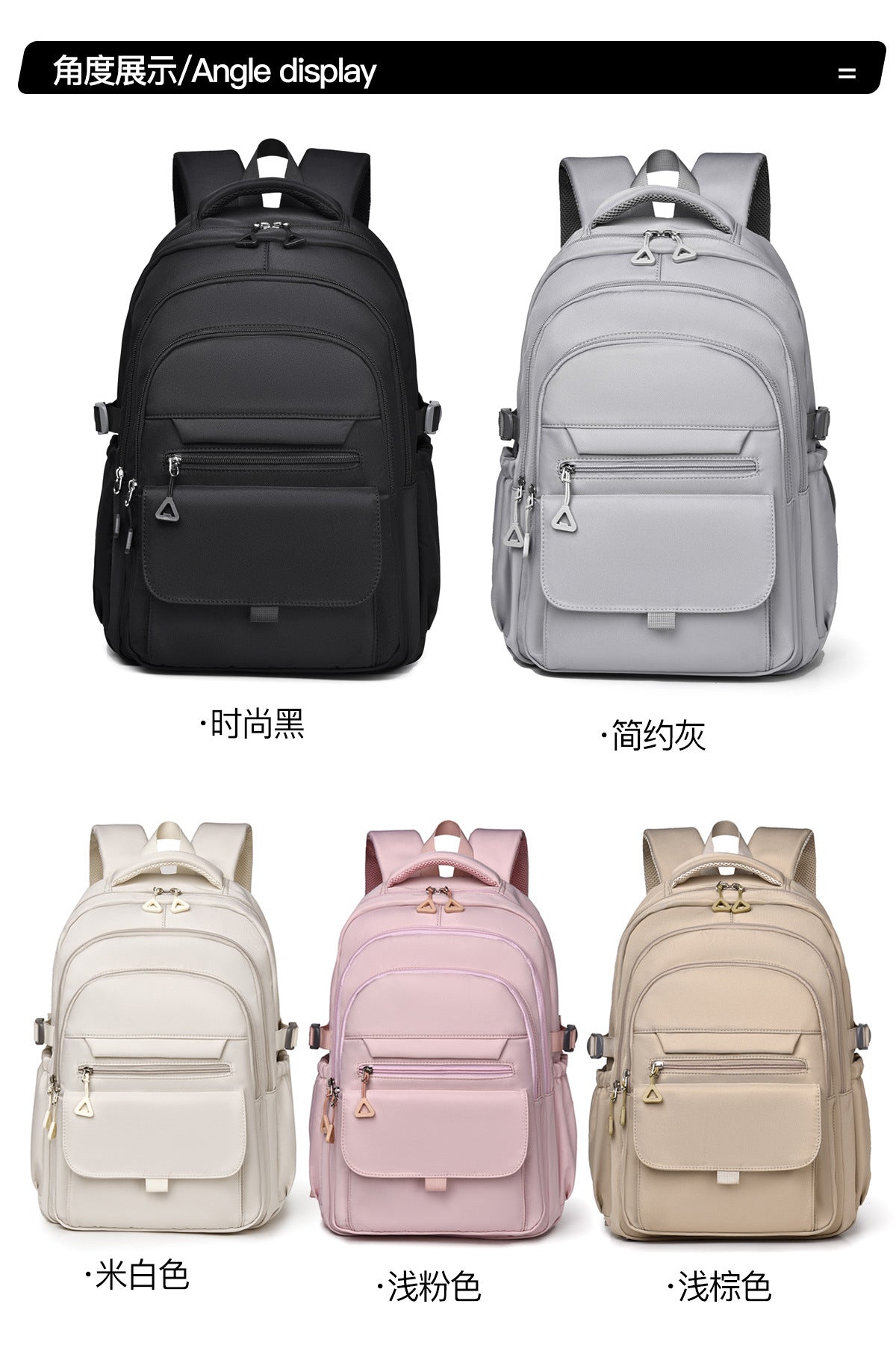 Japanese style large capacity western style men's and women's backpack simple student backpack junior high school student neutral schoolbag female fashion