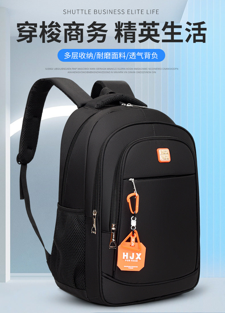 New backpack outdoor leisure large capacity travel backpack short-distance work storage backpack student schoolbag