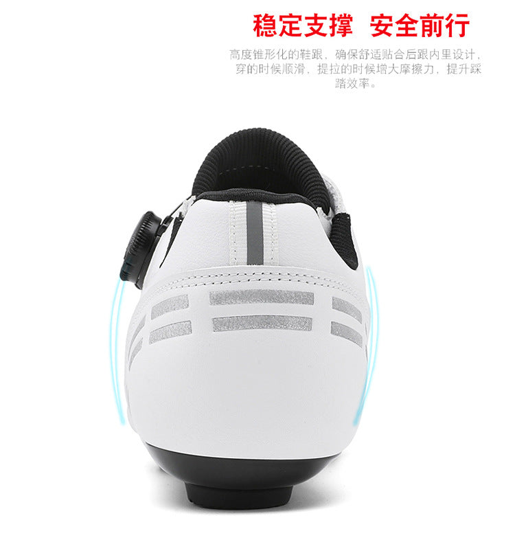 Breathable Cycling Shoes for Men and Women, Road Bike Lock Shoes, Mountain Bike Assist Shoes, Wholesale Breathable Cycling Shoes