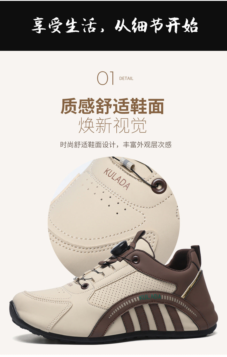 Men's Shoes High-End 2025 New Shoes Men's Breathable Men's Running Shoes Versatile Rotating Button Sports Shoes Men's
