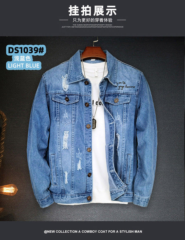 LAZADA New Foreign Trade Men's Jacket Spring and Autumn light blue Fashion Men's Slim-fit Printed Ripped Denim Jacket for Men