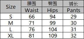 F207 European and American Clothing Cross-Border Jeans Women's Low-Waist Splicing Slim Stretch Asymmetrical Trendy Denim Shorts