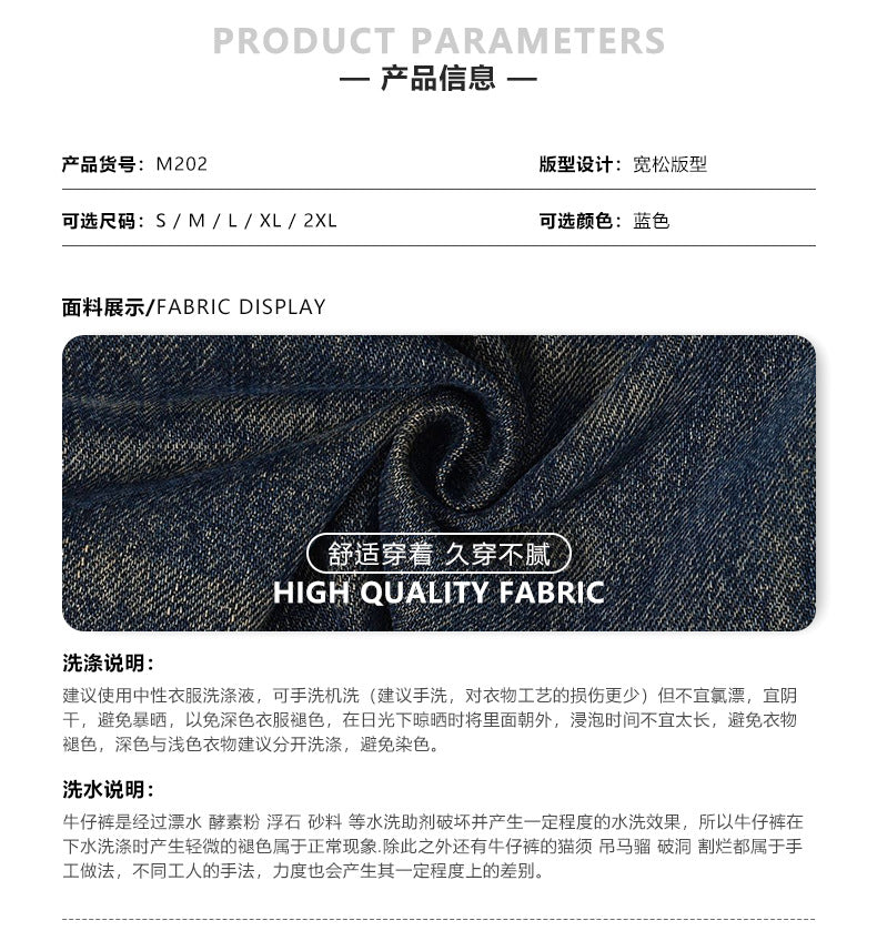 LKTM Men's# American Street Retro Mud Dyed Old Jeans Men's and Women's Trendy Brand Loose Straight Pants