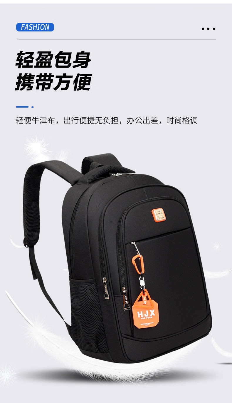 New backpack outdoor leisure large capacity travel backpack short-distance work storage backpack student schoolbag