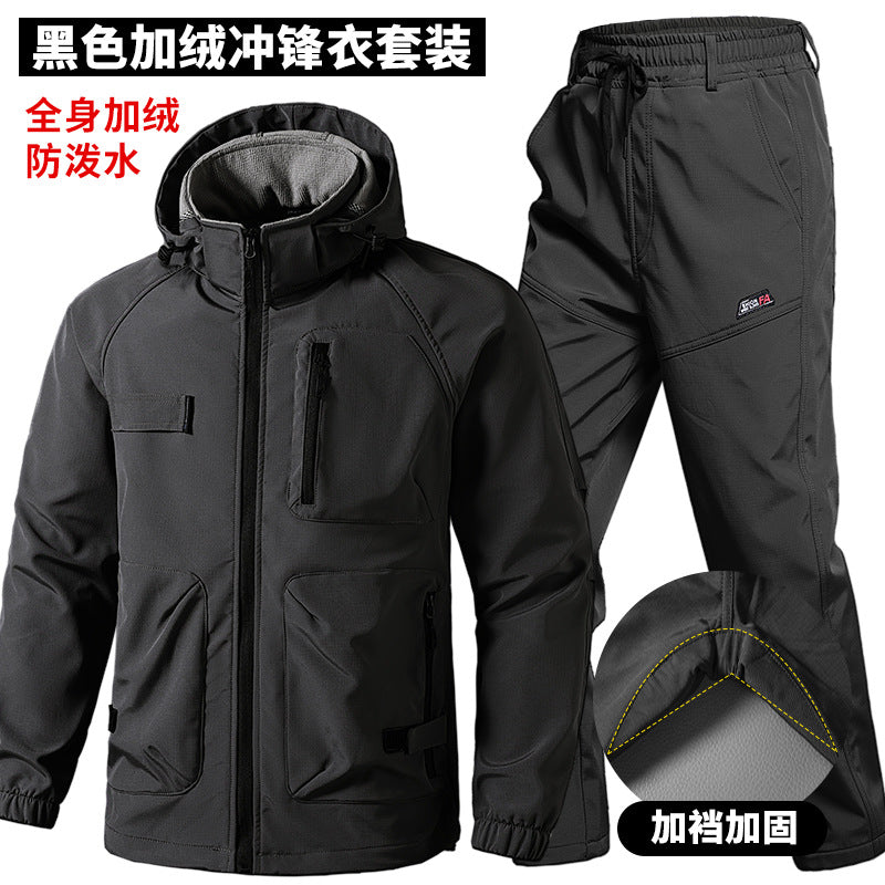 Autumn and Winter fleece-lined Charge Clothes Coat Work Clothes Waterproof suit Men's Cold-proof Warm Upper and Lower Clothes Work Clothes