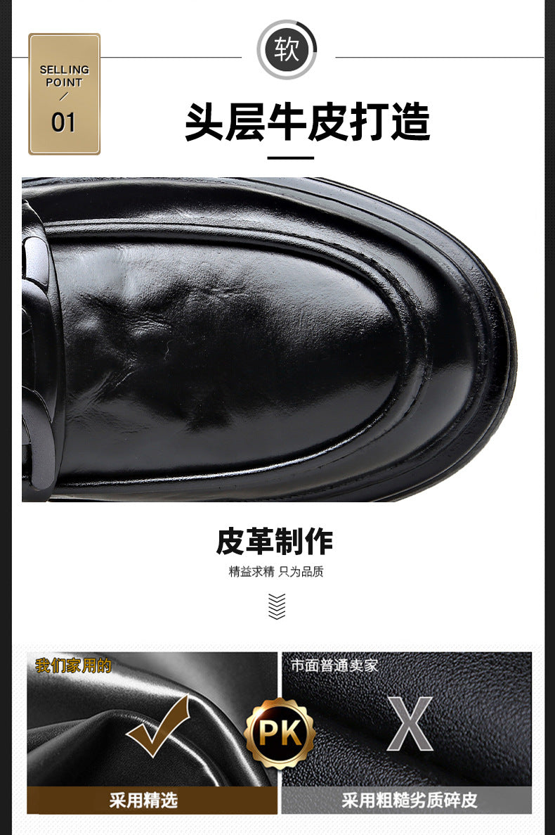 The first layer of cowhide new formal low-top leather shoes men's autumn leather shoes breathable new business casual men's shoes tide
