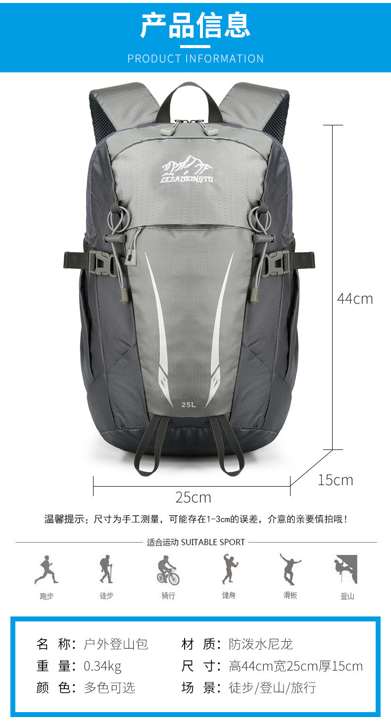 Outdoor Backpack, Daily Commuting, Leisure Backpack, Urban Travel Hiking Backpack, Mountaineering Backpack, Travel Backpack
