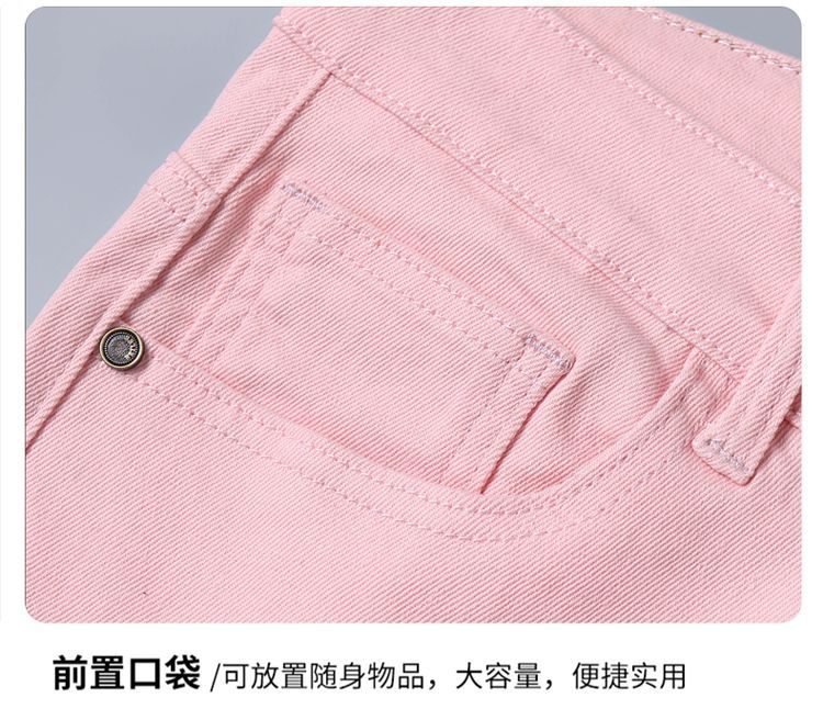 Men's Casual Pants Loose Straight-Leg Multi-Color Men's Fashion Business Trend 2026 Style Versatile New Foreign Trade Men's Long Pants