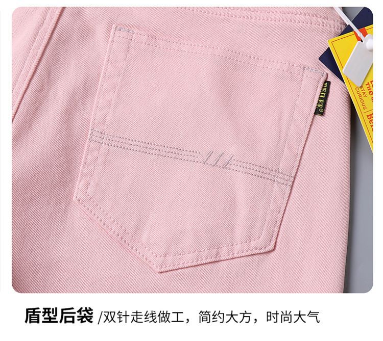 Men's Casual Pants Loose Straight-Leg Multi-Color Men's Fashion Business Trend 2026 Style Versatile New Foreign Trade Men's Long Pants
