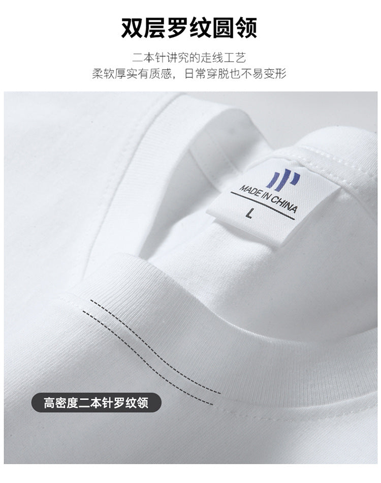 2026 Spring and Autumn New Men's Long Sleeve T-Shirt Trendy Loose Sweatshirt Men's Outerwear Base Shirt Casual Top
