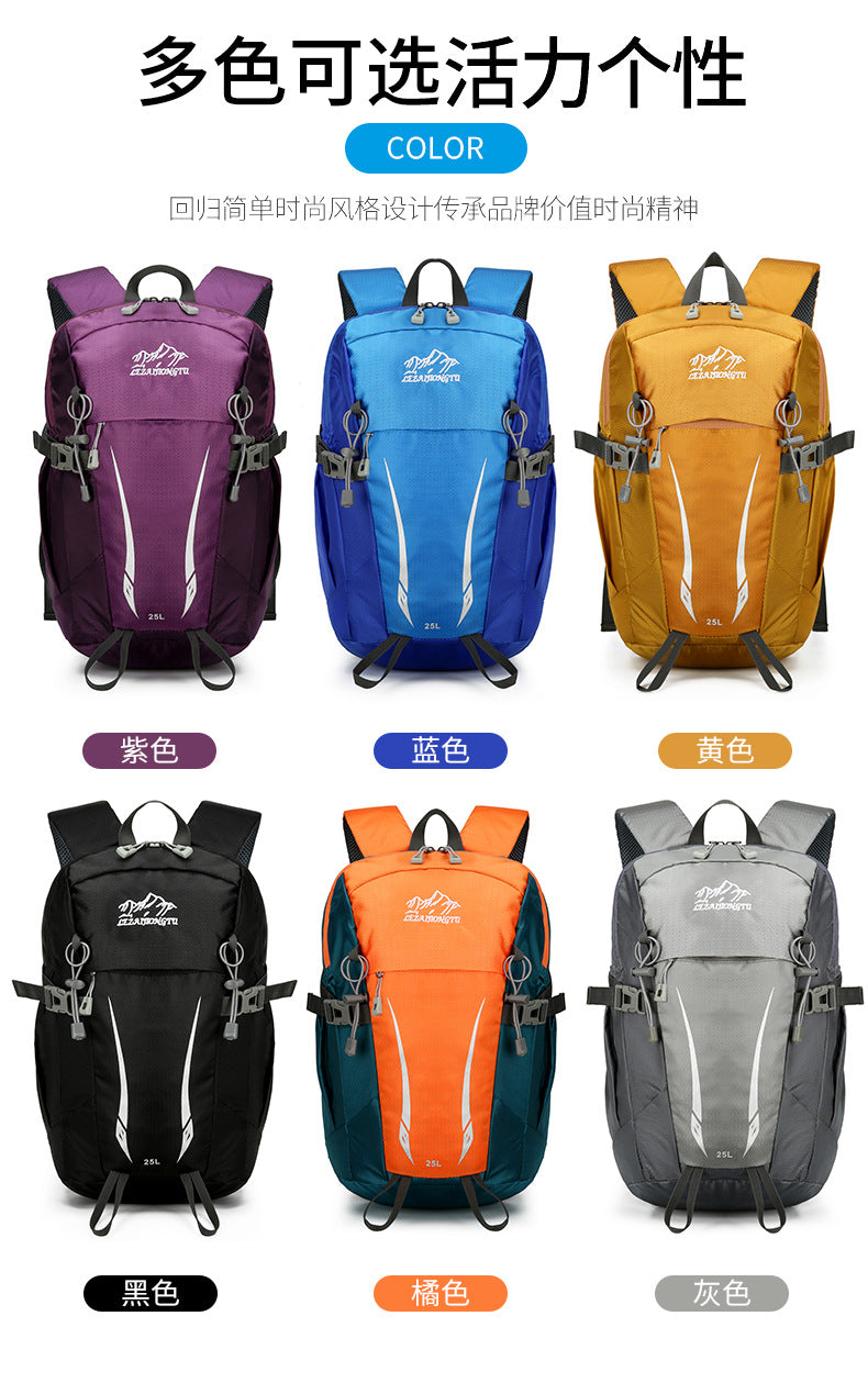 Outdoor Backpack, Daily Commuting, Leisure Backpack, Urban Travel Hiking Backpack, Mountaineering Backpack, Travel Backpack