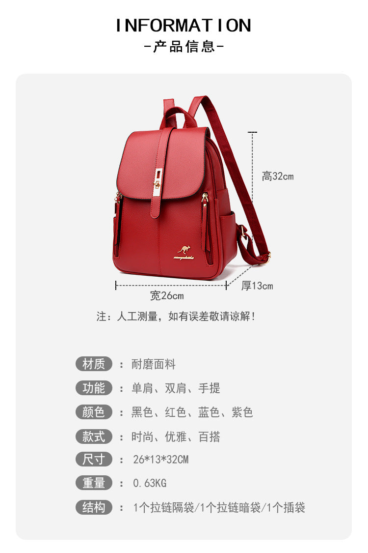 Foreign Trade Hot 2024 New Anti-theft Lock Backpack Trend Good Kangaroo Women's Schoolbag Fashion Travel Backpack