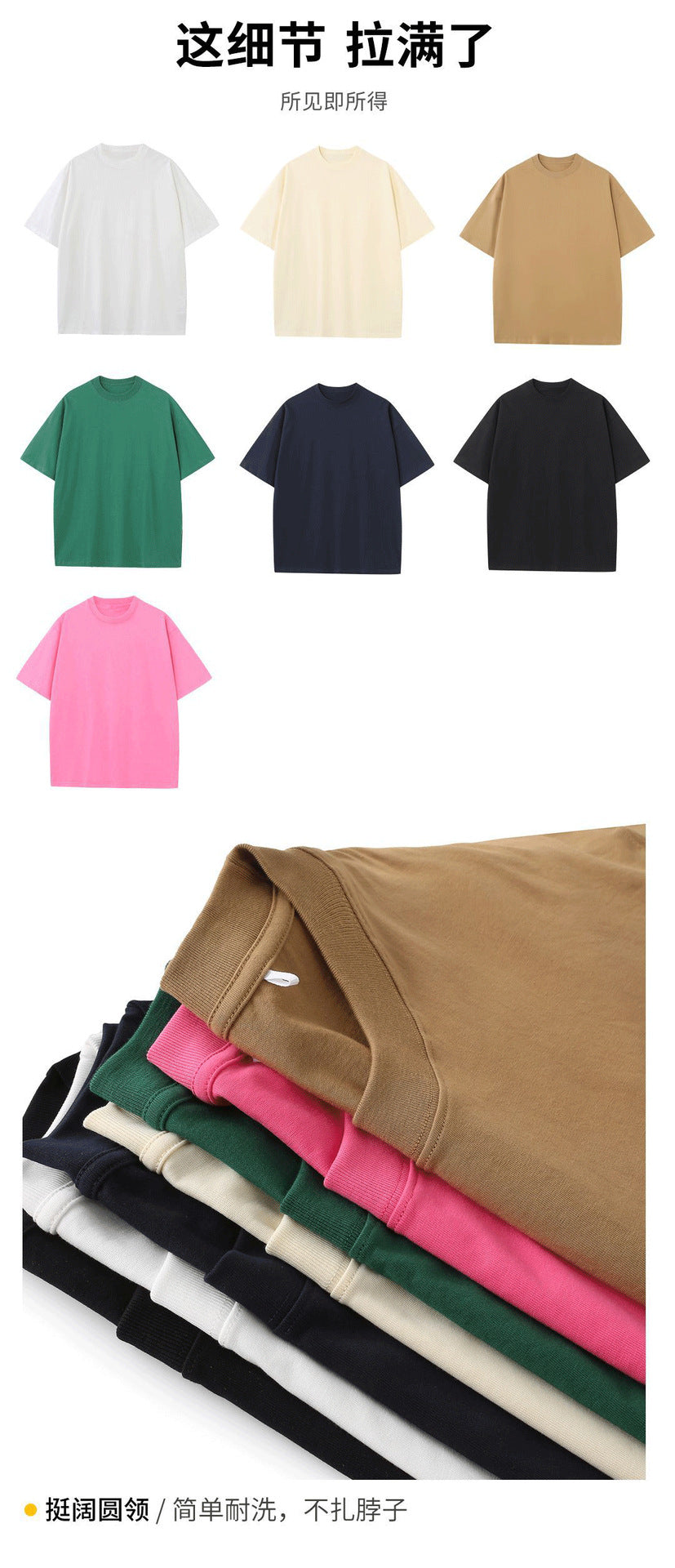 20 combed double yarn cotton 230g heavy cotton round neck short sleeve blank shirt T-shirt support printing LOGO