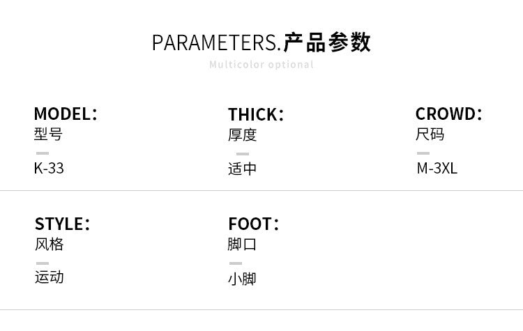 European and American Cross-border Personality Trendy Brand Loose Multi-pocket Casual Work Pants Men's Summer Cotton Men's Trousers for Foreign Trade