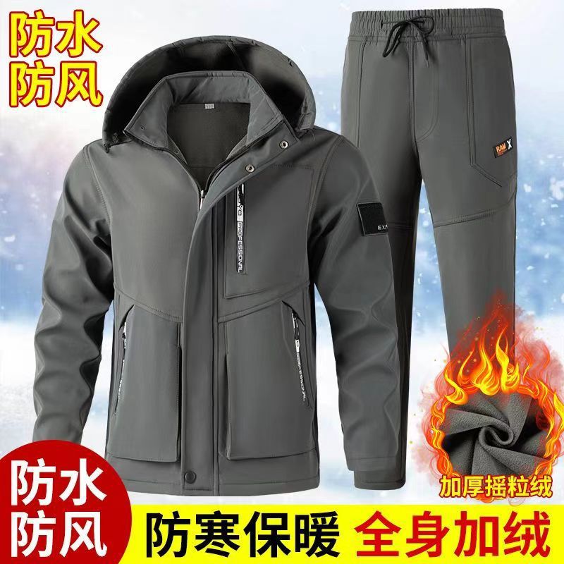 Autumn and Winter fleece-lined Charge Clothes Coat Work Clothes Waterproof suit Men's Cold-proof Warm Upper and Lower Clothes Work Clothes