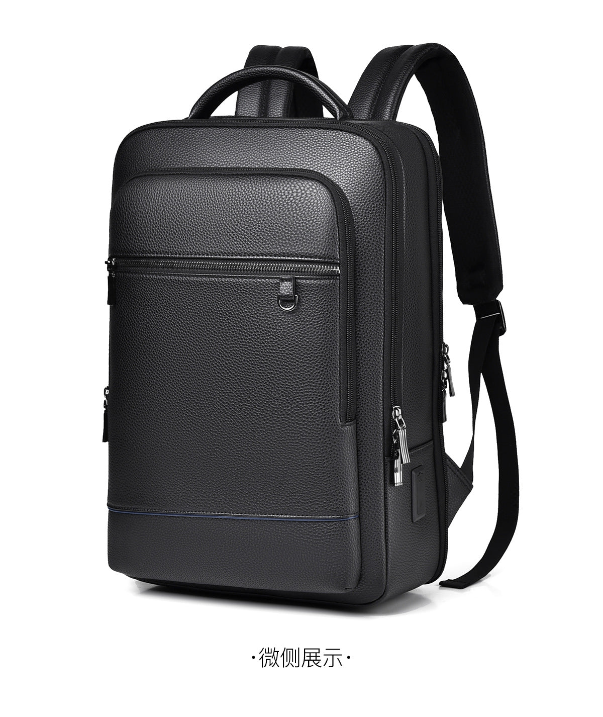 Men's Backpack Simple Cross-Border New Business Pu Water-Repellent Laptop Bag Large Capacity Backpack
