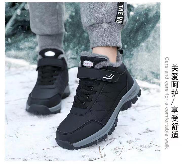 Middle-aged and elderly walking shoes autumn and winter fleece-lined round toe cotton in stock warm thickened cross-border foreign trade shoes men's shoes