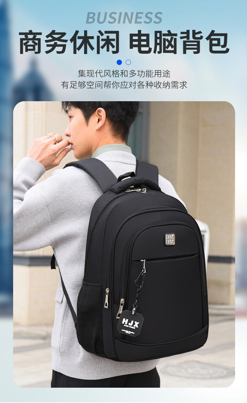 New backpack outdoor leisure large capacity travel backpack short-distance work storage backpack student schoolbag