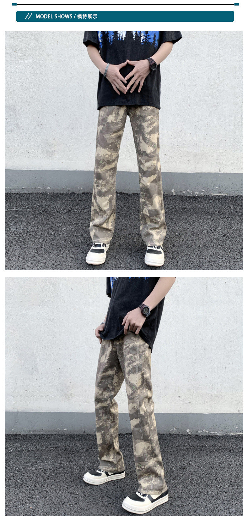 LKTM Men's# American High Street Stitching Camouflage Pants Men's and Women's Slim Fit Ruffian Shuai Chao Brand vibe Micro-La Casual Pants