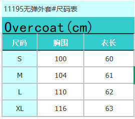European and American Women's Original Color Denim Rolled Edge Long Sleeves Non-Elastic Casual Denim Jacket
