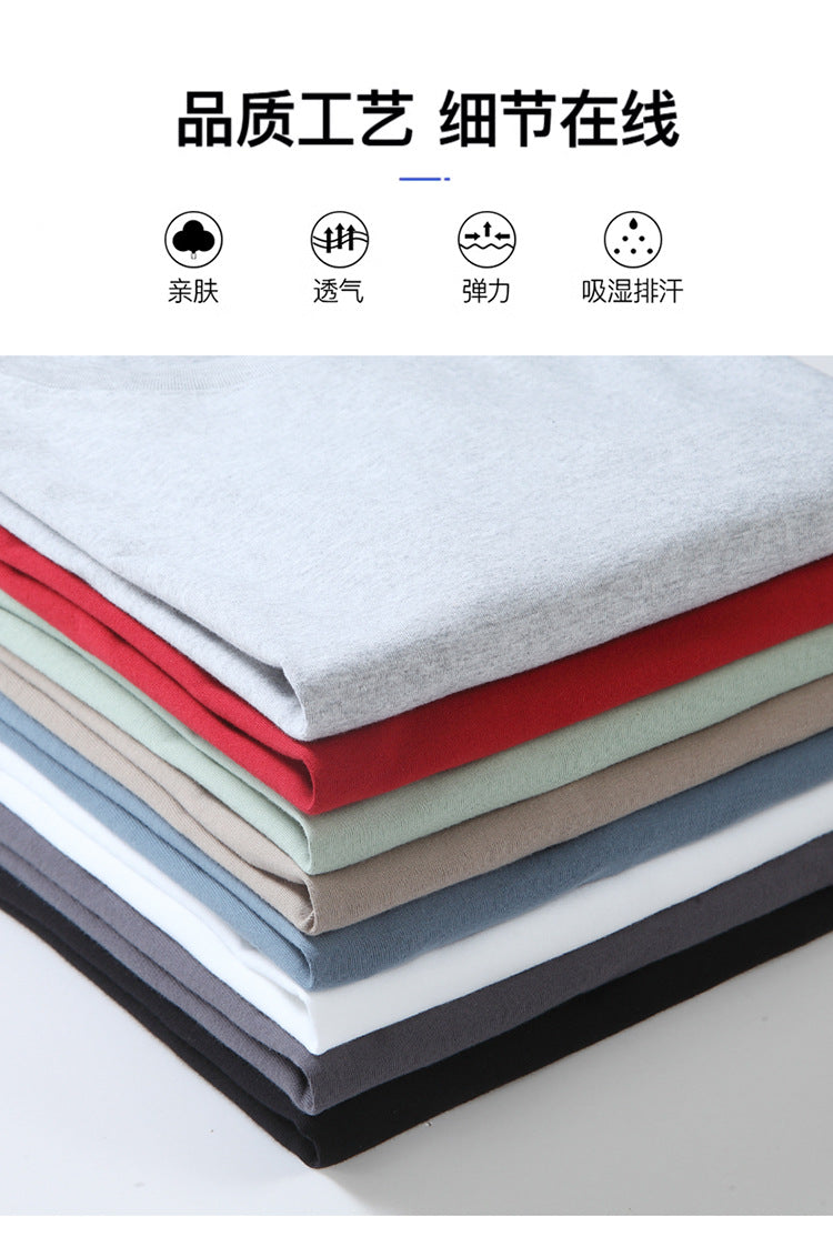 2026 Spring and Autumn New Men's Long Sleeve T-Shirt Trendy Loose Sweatshirt Men's Outerwear Base Shirt Casual Top