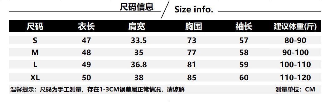 Floral Square Neck Long-Sleeved T-Shirt Bottoming Shirt for Women Autumn and Winter 2025 New Design Niche Slimming Look Tops