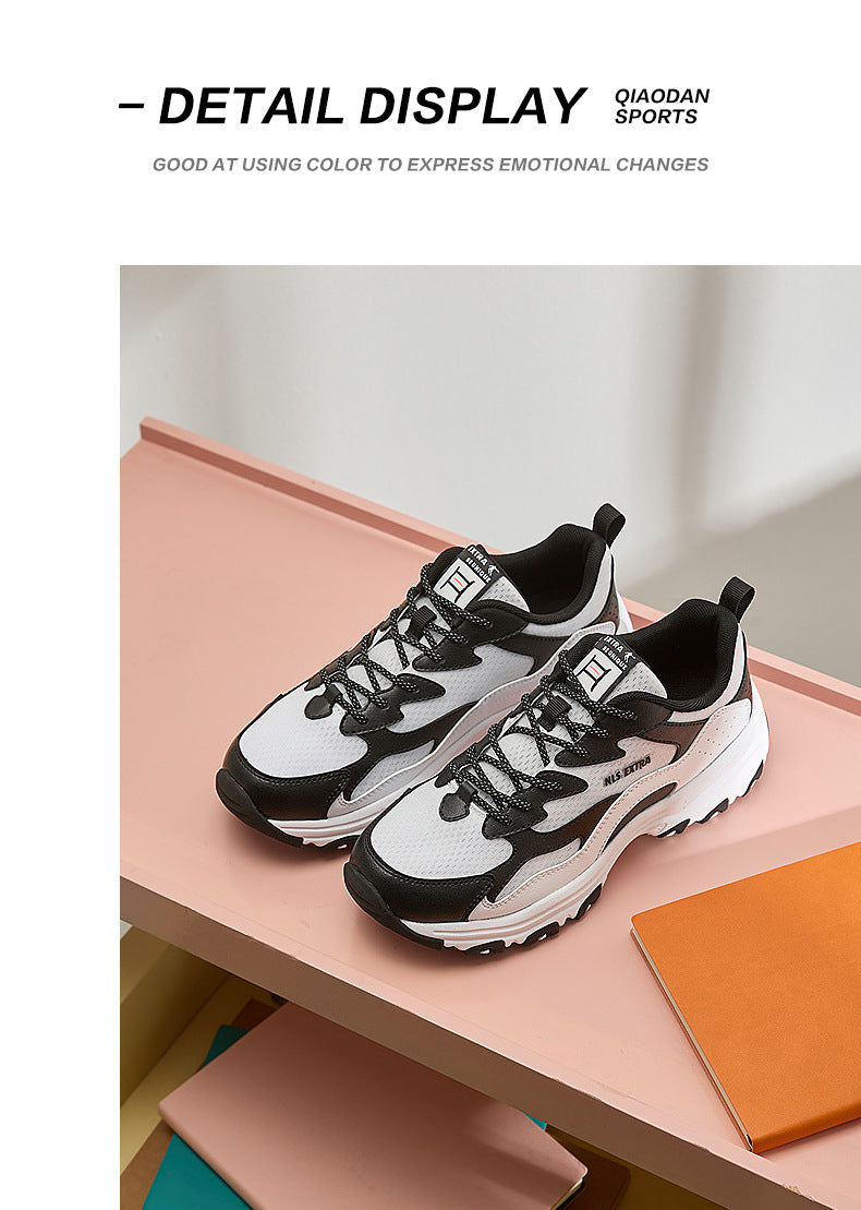 Jordan Casual Shoes for Women 2025 Summer Mesh Breathable Dad Shoes Lightweight Wear-Resistant Contrasting Color Shoes Women's Shoes Sports Shoes