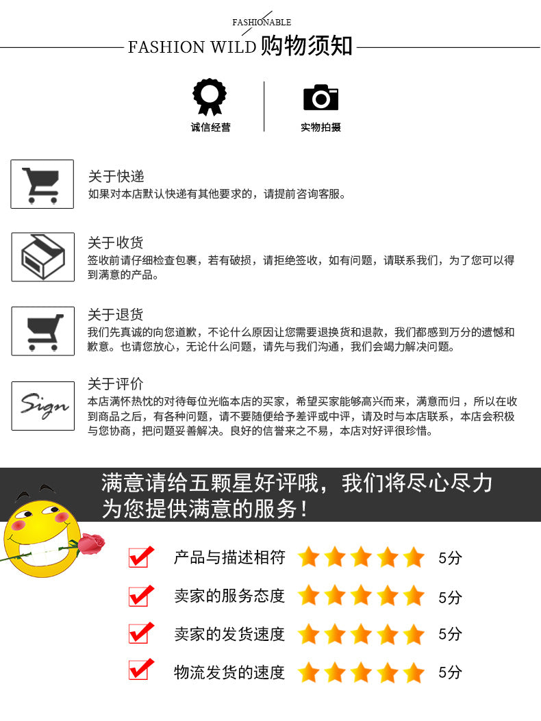Business Shirts, Long-Sleeved Men's Shirts, No-Iron, Four-Way Stretch, Diamond Button Shirts, Men's Long-Sleeved Shirts