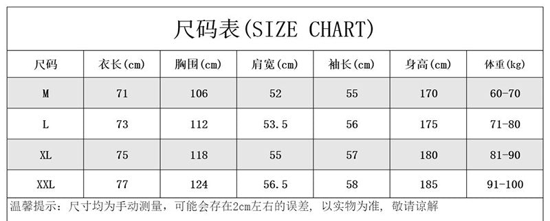Muscle warrior foreign trade Fitness long-sleeved T-shirt autumn and winter gym outdoor bottoming shirt men's small turtleneck Sports