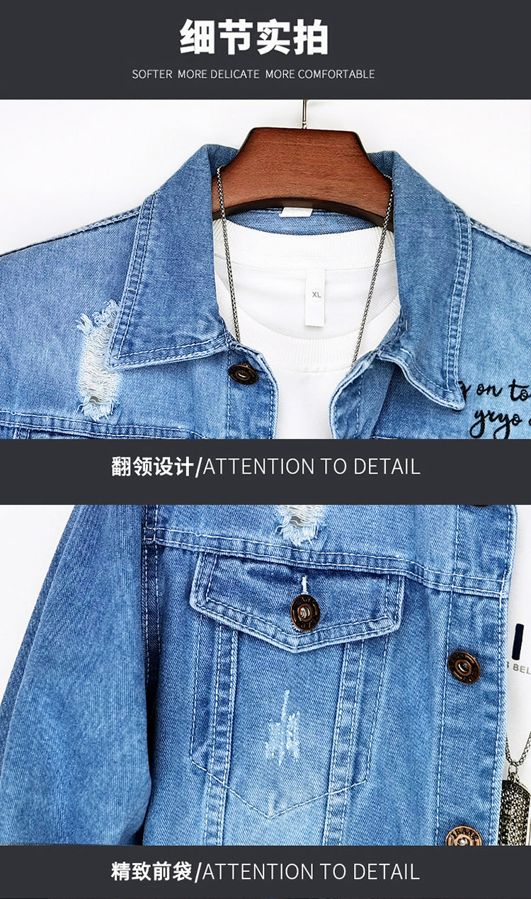 LAZADA New Foreign Trade Men's Jacket Spring and Autumn light blue Fashion Men's Slim-fit Printed Ripped Denim Jacket for Men