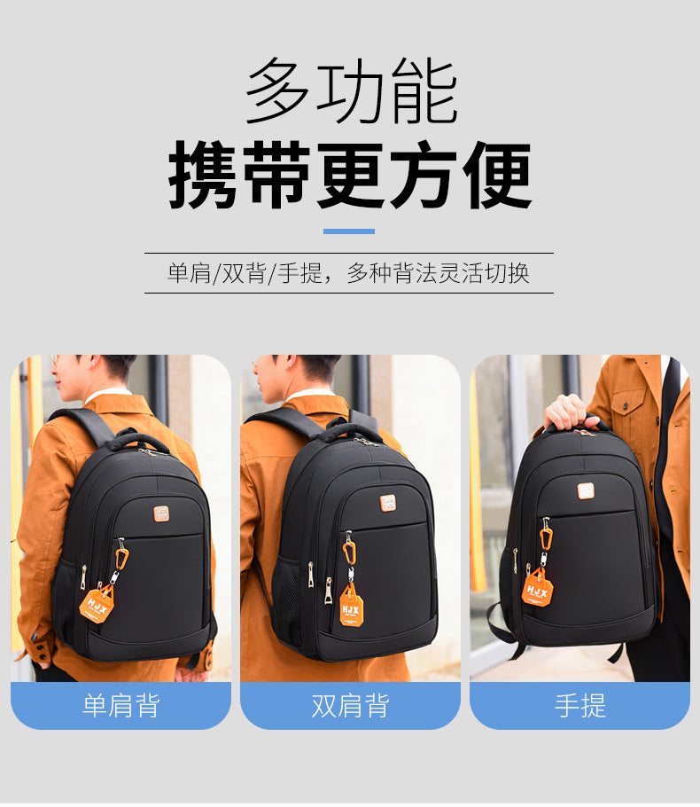 New backpack outdoor leisure large capacity travel backpack short-distance work storage backpack student schoolbag
