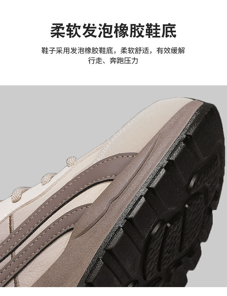 Forrest Gump Shoes Men's 2025 New Breathable Lightweight Trendy Casual Shoes Men's Thick Bottom Shock Absorbing Running Campus Style sneaker