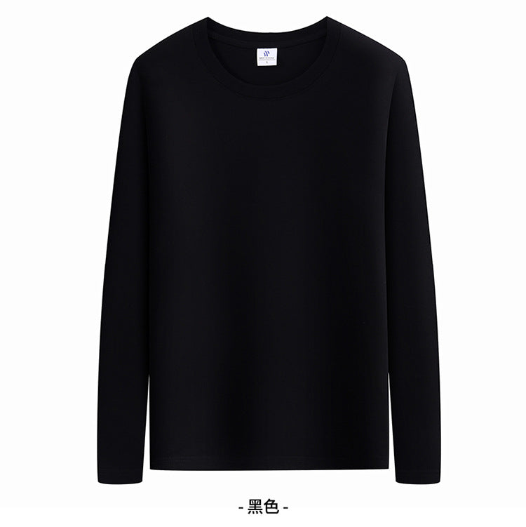 2026 Spring and Autumn New Men's Long Sleeve T-Shirt Trendy Loose Sweatshirt Men's Outerwear Base Shirt Casual Top