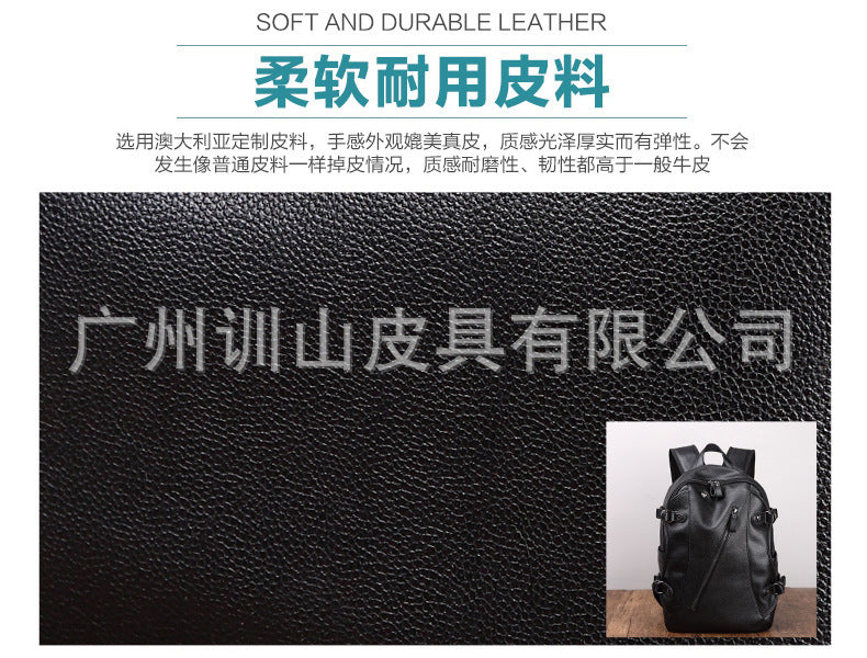 Backpack for Men, Junior and High School Students, Schoolbags for Women, Large-Capacity Casual Travel Men's Business Computer Backpacks for Commuting