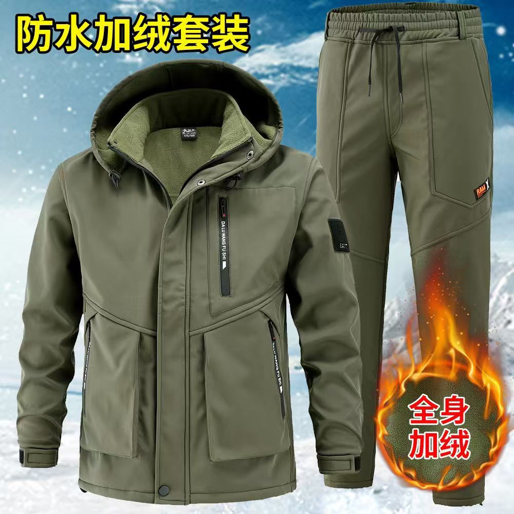 Autumn and Winter fleece-lined Charge Clothes Coat Work Clothes Waterproof suit Men's Cold-proof Warm Upper and Lower Clothes Work Clothes
