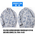 New Trendy Brand Men's Spring Jacket for Men and Women, Versatile Small Fragrance Couple Jacquard Loose Denim Jacket for Men