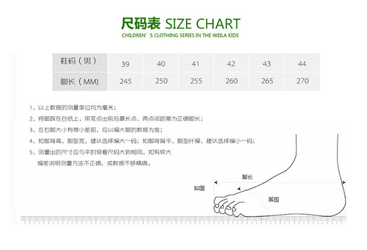 Men's Casual Shoes Fashion Vintage German Training Shoes Breathable Flat Single-layer Shoes Sports Forrest Gump Shoes Lace-up Men's Shoes Bean Shoes