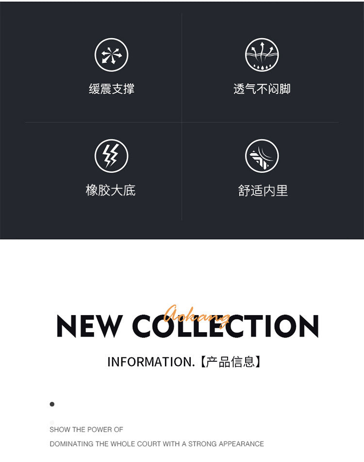 sneaker Men's 2025 Spring New Mesh Breathable Casual Shoes Men's Soft Bottom Breathable Campus Style All-match Forrest Gump Shoes