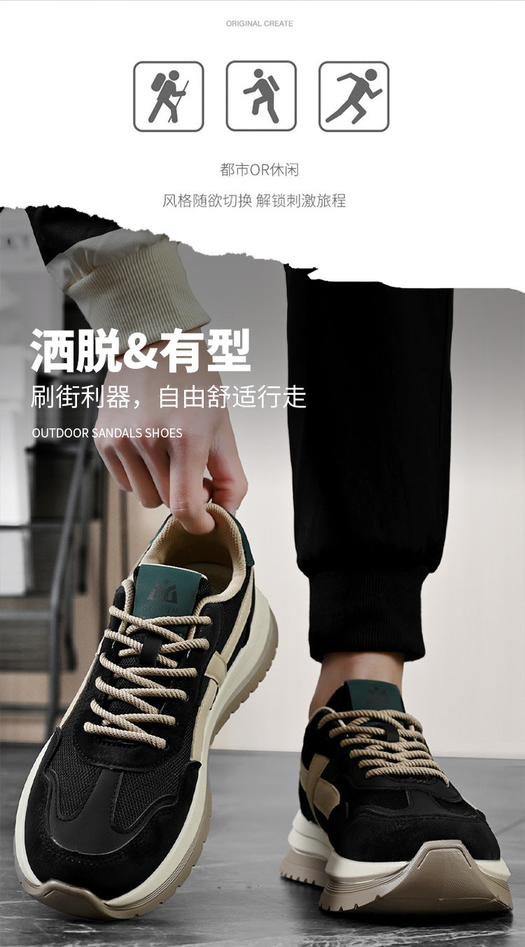 sneaker Men's 2025 Spring New Mesh Breathable Casual Shoes Men's Soft Bottom Breathable Campus Style All-match Forrest Gump Shoes