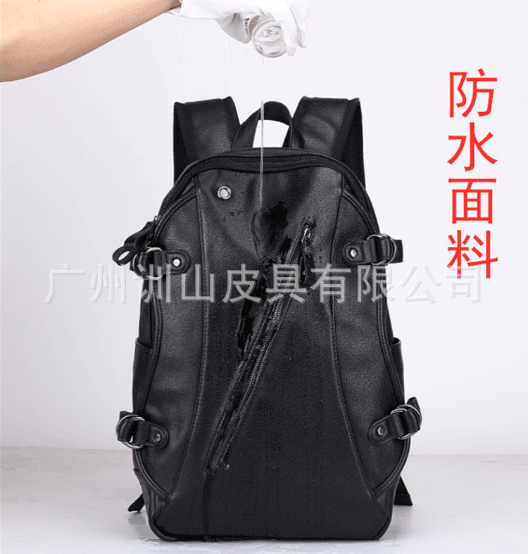 Backpack for Men, Junior and High School Students, Schoolbags for Women, Large-Capacity Casual Travel Men's Business Computer Backpacks for Commuting