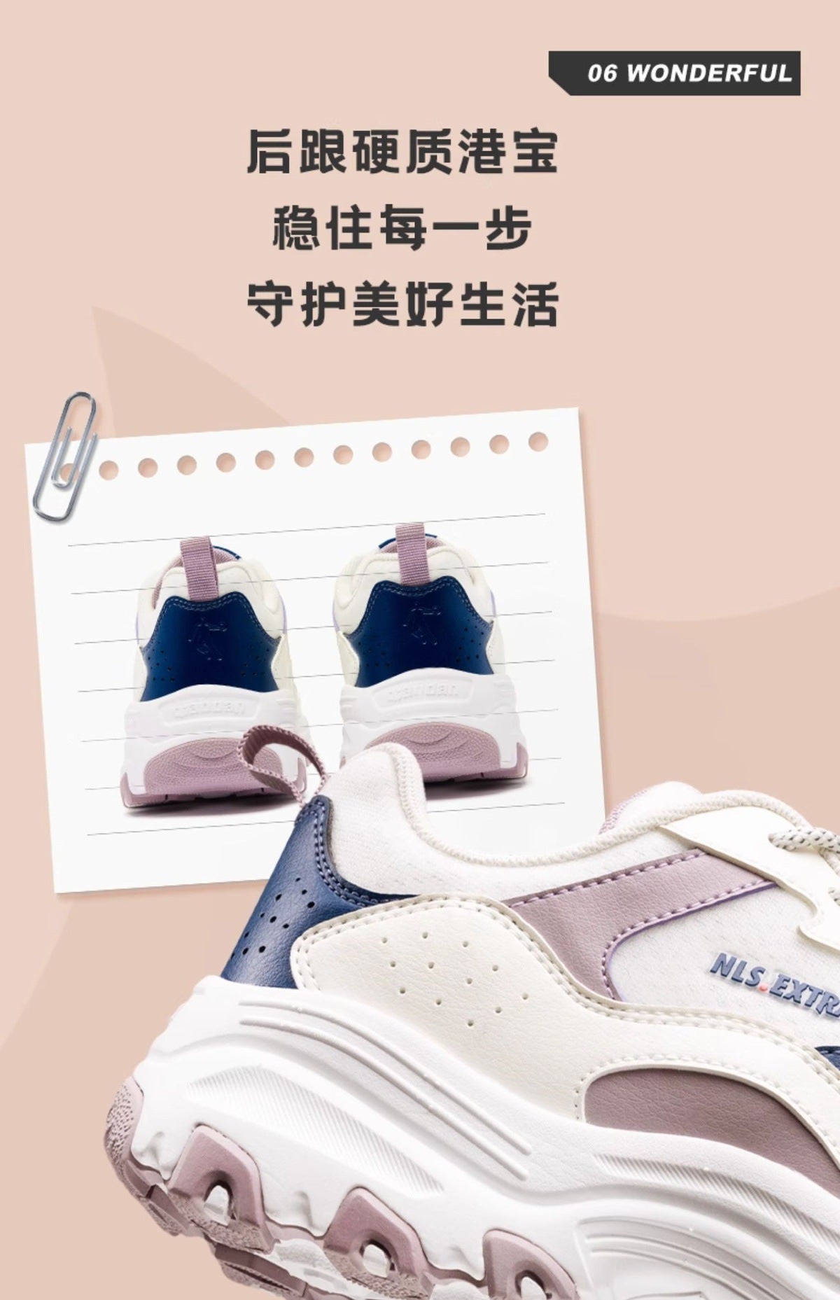 Jordan Casual Shoes for Women 2025 Summer Mesh Breathable Dad Shoes Lightweight Wear-Resistant Contrasting Color Shoes Women's Shoes Sports Shoes