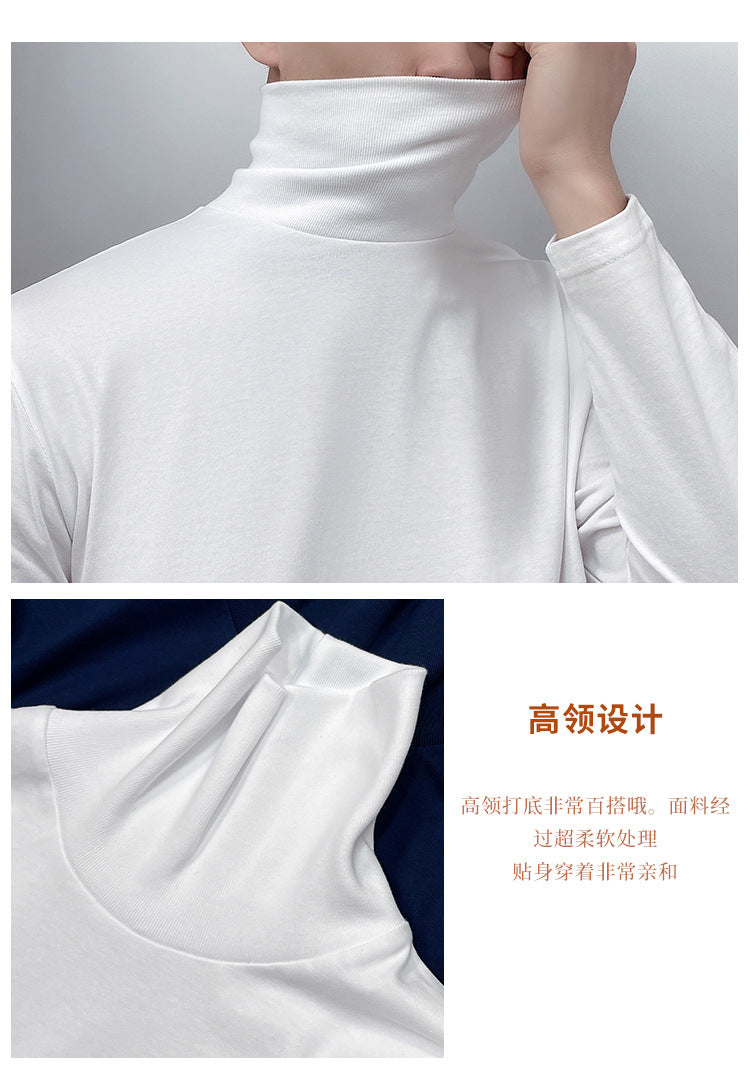 230g Fall/Winter Men's High Collar Cotton Long Sleeve T-Shirt White Inner Lap Collar Men's plus size T-Shirt Base Shirt Top