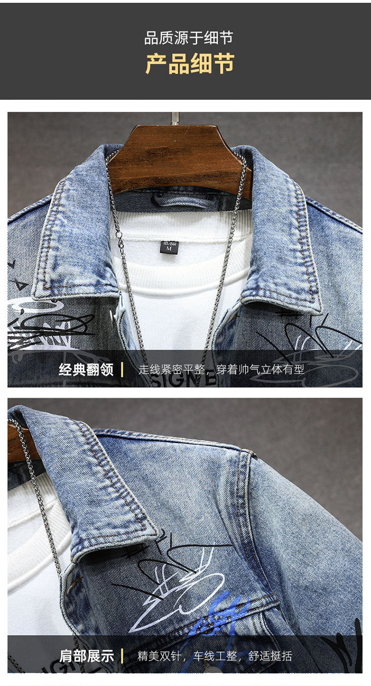 Cross-border new all-matching men's jacket spring and autumn high-end European and American fashion brand graffiti printing fit Denim coat for men