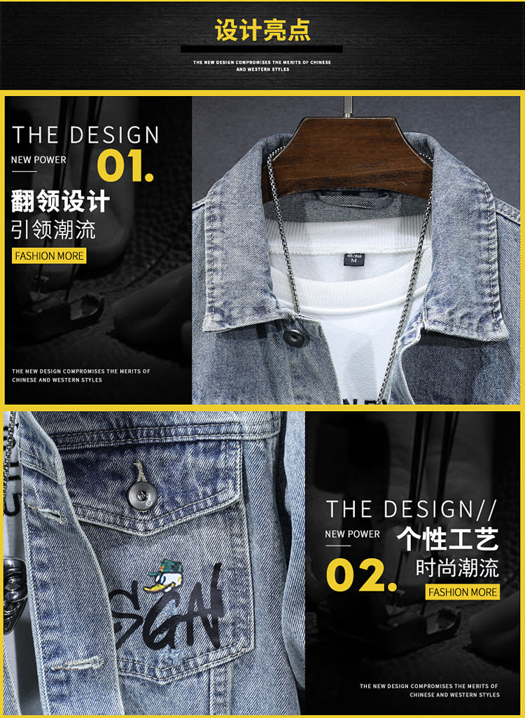 Autumn 2024 Men's Denim Jacket Coat Printed Casual Handsome Fashion Brand All-match Top Men's Jeans