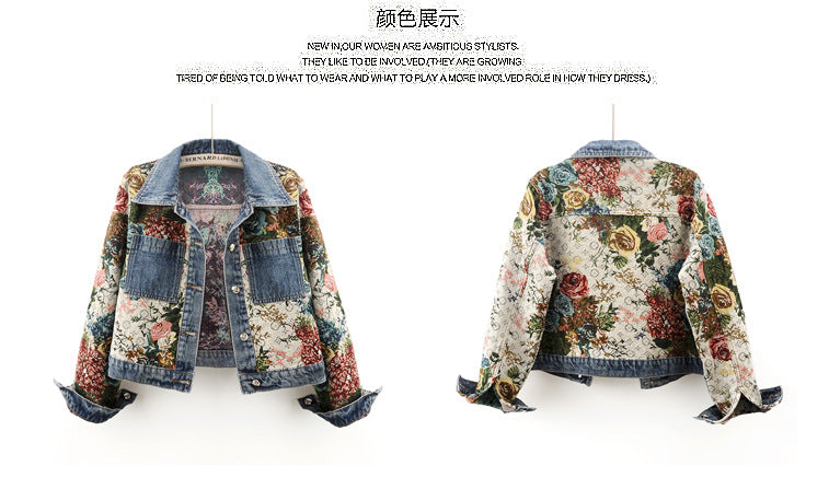 2024 Spring New All-match Printed Stitching Long Sleeve Lapel Denim Coat Women's Short Small Top Jacket