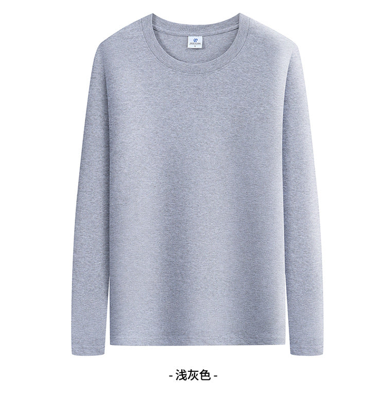 2026 Spring and Autumn New Men's Long Sleeve T-Shirt Trendy Loose Sweatshirt Men's Outerwear Base Shirt Casual Top