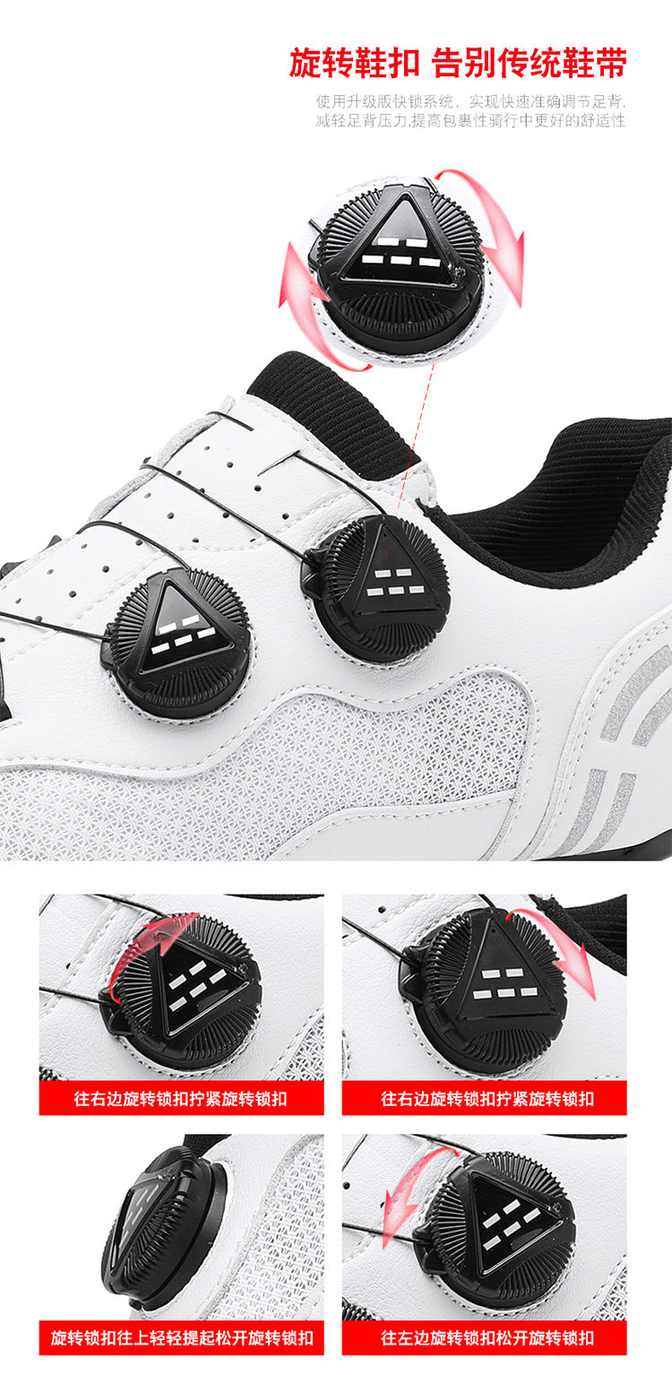 Breathable Cycling Shoes for Men and Women, Road Bike Lock Shoes, Mountain Bike Assist Shoes, Wholesale Breathable Cycling Shoes