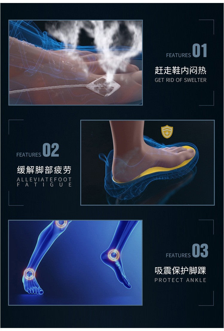 2024 spring, summer and autumn outdoor hiking shoes men's and women's hidden height waterproof mesh breathable sports non-slip hiking shoes